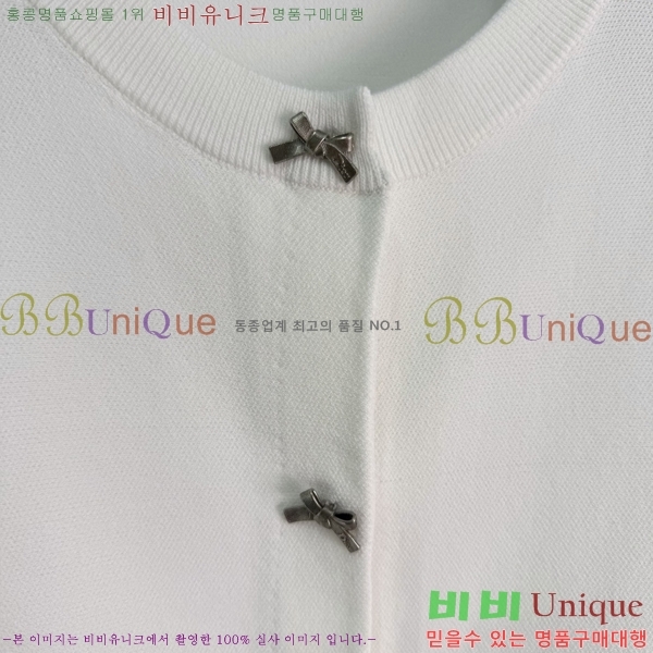 ���� ��� ������ ����� DR266780-6