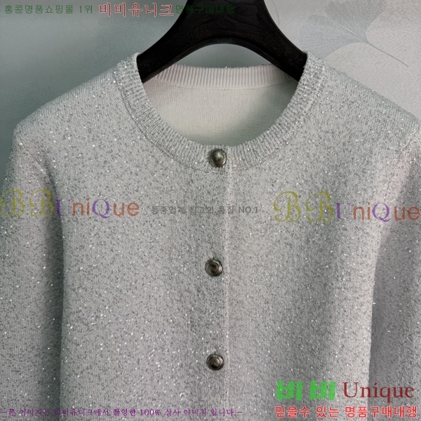 ���� ��� ������ ����� DR266780-7