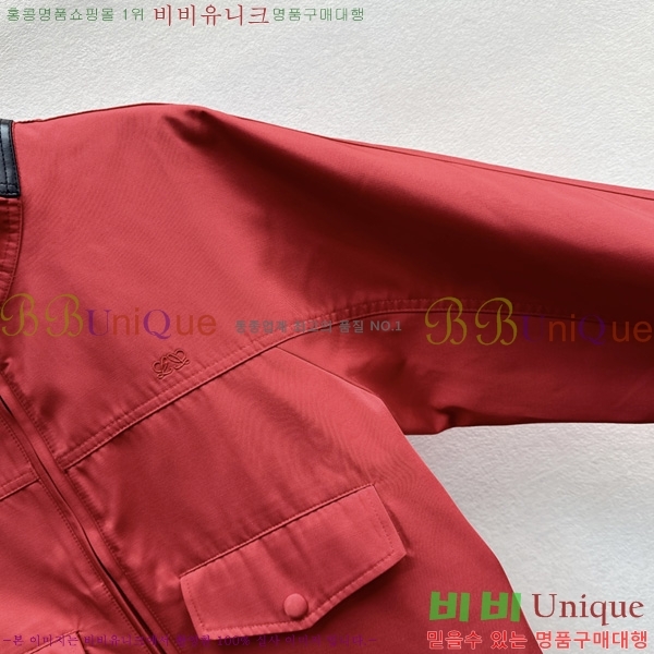 ���� �ο��� ��Ŷ LOW035636-29