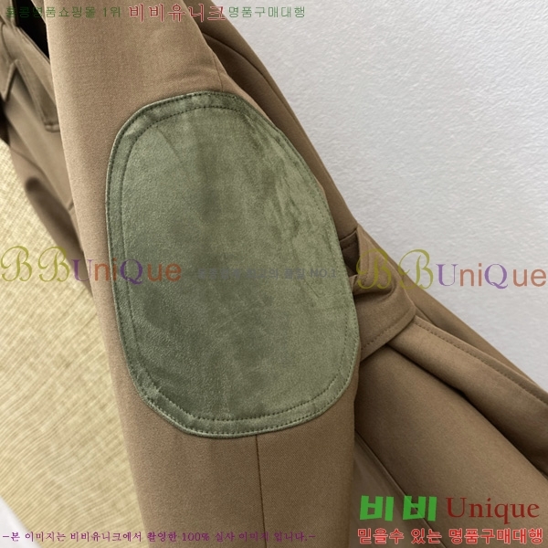 ���� ������ ��Ŷ CEL430474-6