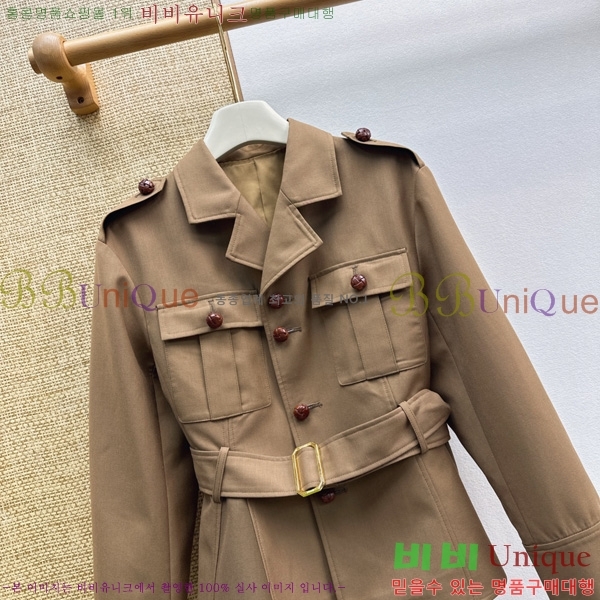 ���� ������ ��Ŷ CEL430474-6