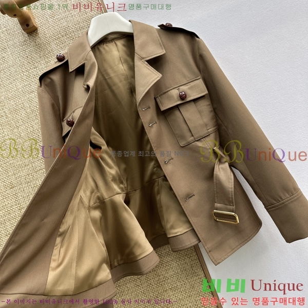 ���� ������ ��Ŷ CEL430474-6