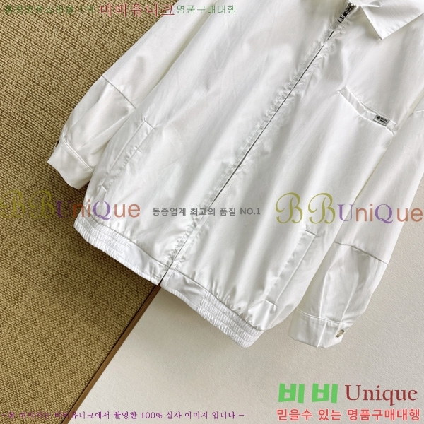 ���� ����� ��Ŷ PRA457343-1