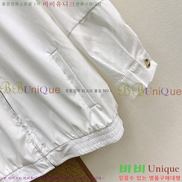 ���� ����� ��Ŷ PRA457343-1