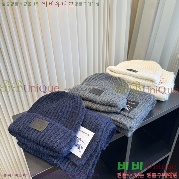 ������ ����+��ī�� ��Ʈ 1BU30026