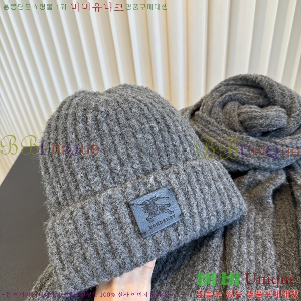 ������ ����+��ī�� ��Ʈ 1BU30026