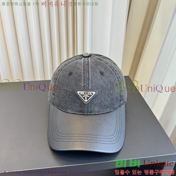 ����� �߱����� P6999501-1