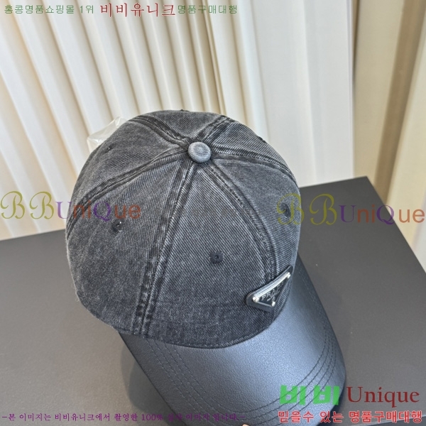 ����� �߱����� P6999501-1