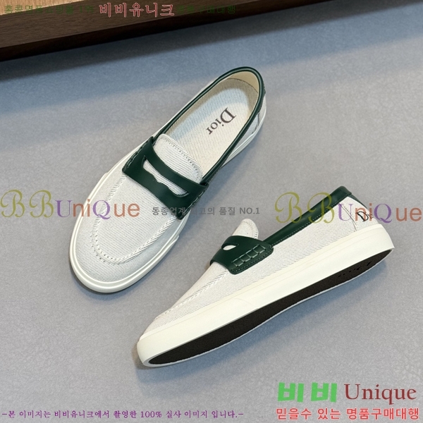 ���� ��� ü���� ��Ʈ ���� 35DR268181-8