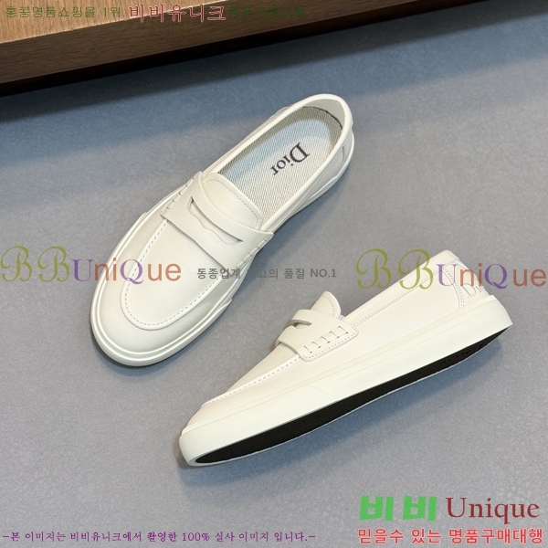 ���� ��� ü���� ��Ʈ ���� 35DR268181-6