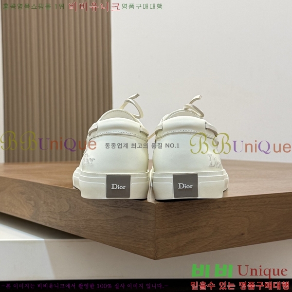 ���� ��� ü���� ��Ʈ ���� 35DR268181-3