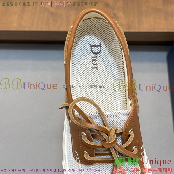 ���� ��� ü���� ��Ʈ ���� 35DR268181-1