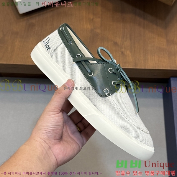 ���� ��� ü���� ��Ʈ ���� 35DR268181-2