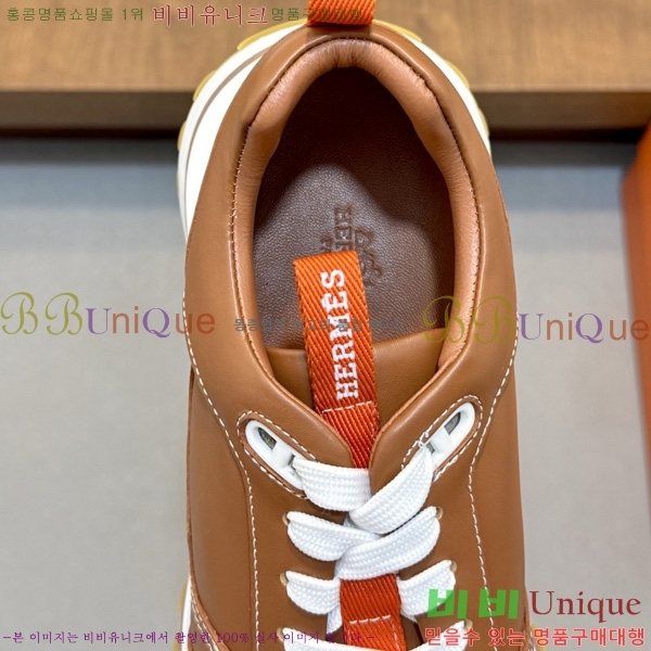 ���� �����޽� ����Ŀ�� HE912637-8