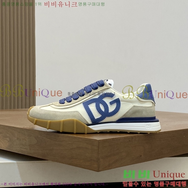 ���� ��ü�ذ��ٳ� ����Ŀ�� DG014480-11