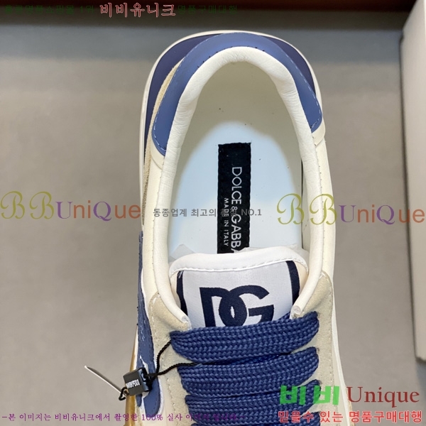���� ��ü�ذ��ٳ� ����Ŀ�� DG014480-11