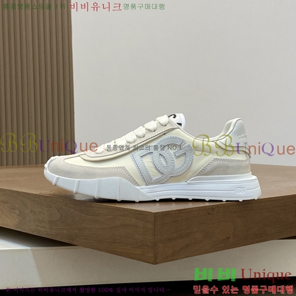���� ��ü�ذ��ٳ� ����Ŀ�� DG014480-9