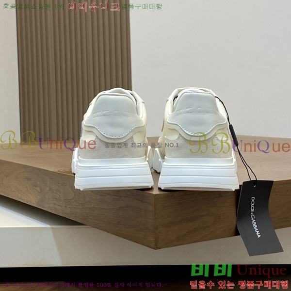 ���� ��ü�ذ��ٳ� ����Ŀ�� DG014480-9