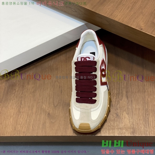 ���� ��ü�ذ��ٳ� ����Ŀ�� DG014480-8
