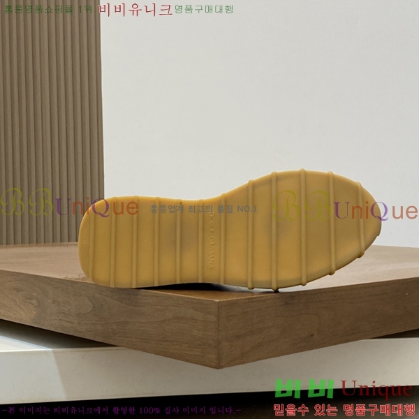 ���� ��ü�ذ��ٳ� ����Ŀ�� DG014480-7