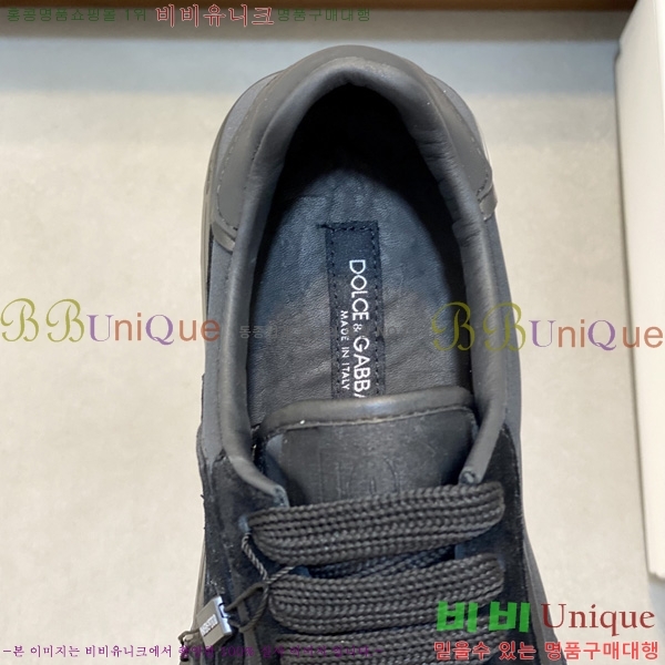 ���� ��ü�ذ��ٳ� ����Ŀ�� DG014480-6