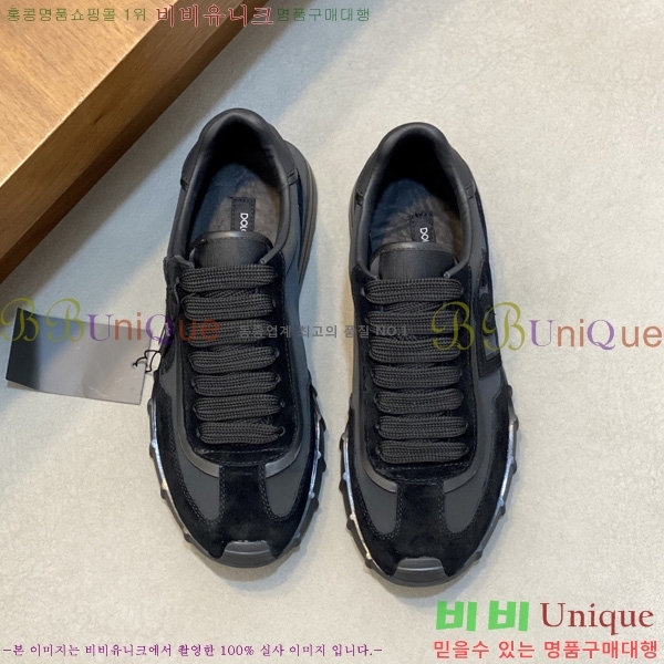 ���� ��ü�ذ��ٳ� ����Ŀ�� DG014480-6