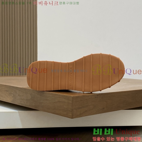 ���� ��ü�ذ��ٳ� ����Ŀ�� DG014480-5