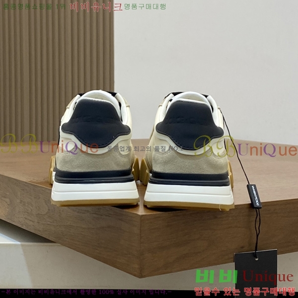 ���� ��ü�ذ��ٳ� ����Ŀ�� DG014480-4