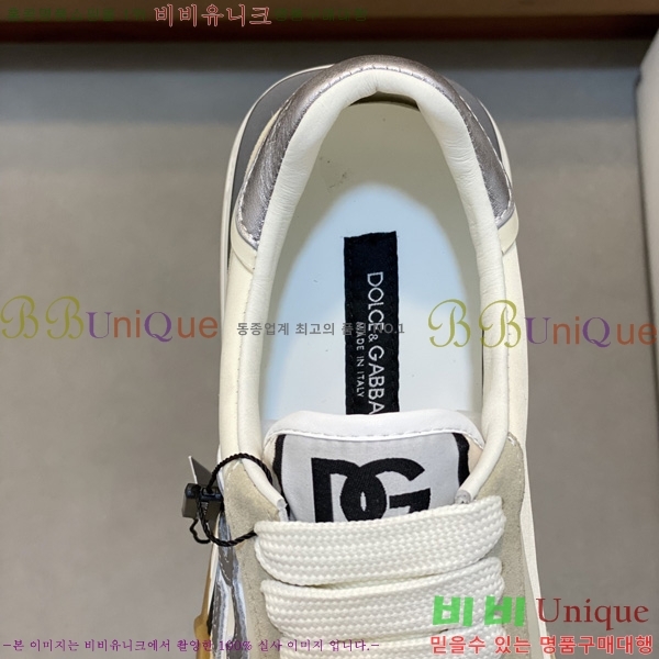 ���� ��ü�ذ��ٳ� ����Ŀ�� DG014480-3