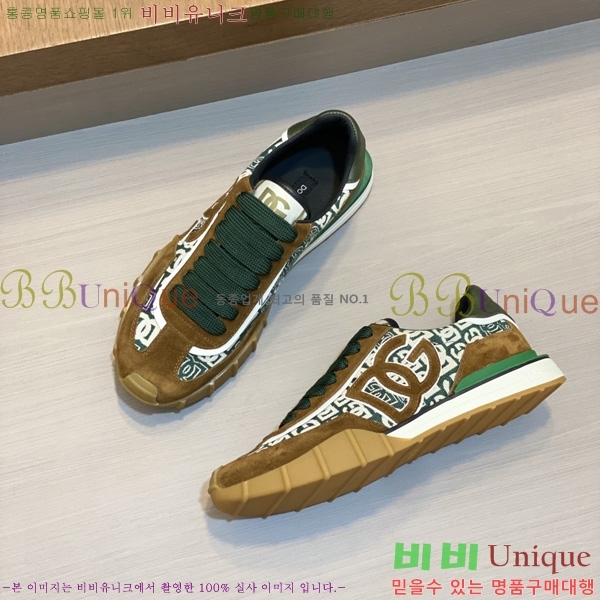 ���� ��ü�ذ��ٳ� ����Ŀ�� DG014480-2
