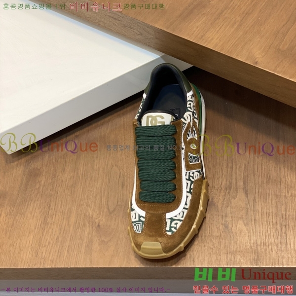���� ��ü�ذ��ٳ� ����Ŀ�� DG014480-2