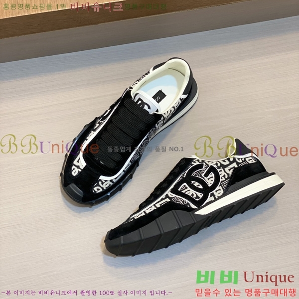 ���� ��ü�ذ��ٳ� ����Ŀ�� DG014480-1