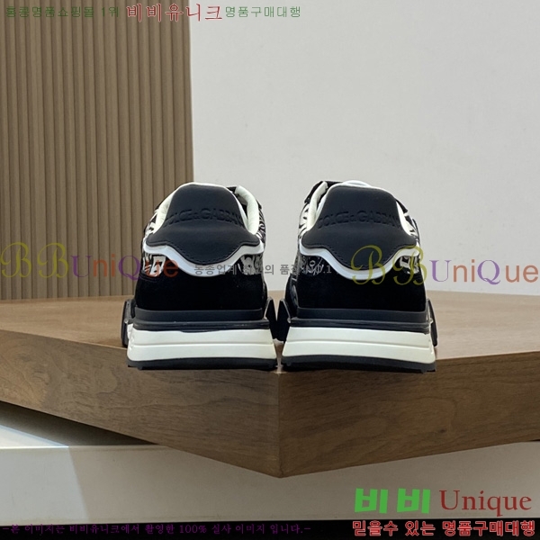���� ��ü�ذ��ٳ� ����Ŀ�� DG014480-1