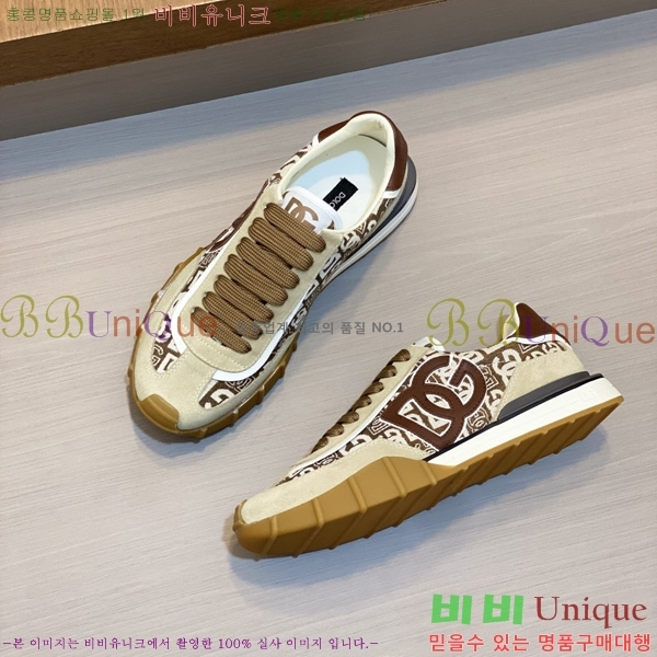 ���� ��ü�ذ��ٳ� ����Ŀ�� DG014480