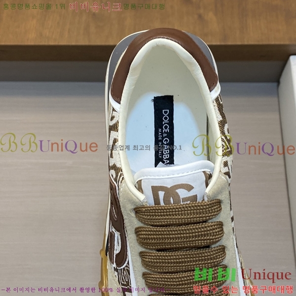 ���� ��ü�ذ��ٳ� ����Ŀ�� DG014480