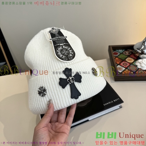 ũ������ ���� K602224-1