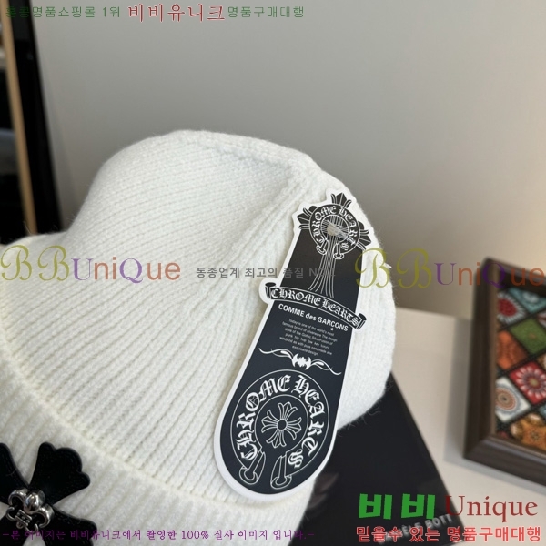 ũ������ ���� K602224-1