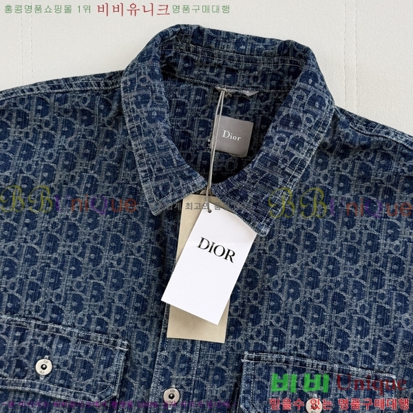 ���� ��� ���� ��Ŷ DO761238-3