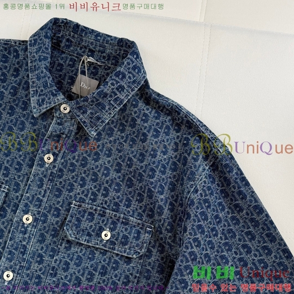 ���� ��� ���� ��Ŷ DO761238-3
