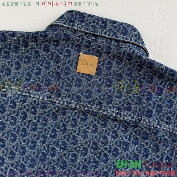 ���� ��� ���� ��Ŷ DO761238-3