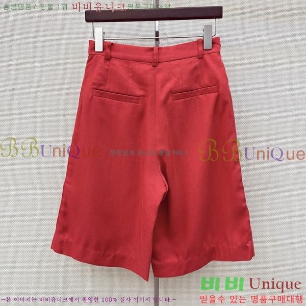���� �η�**�� 5�� ���� LP44678850-1