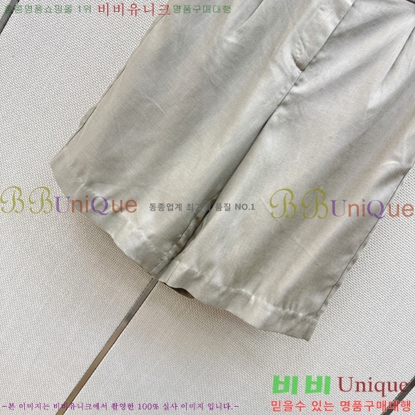 ���� �η�**�� 5�� ���� LP44678850-2