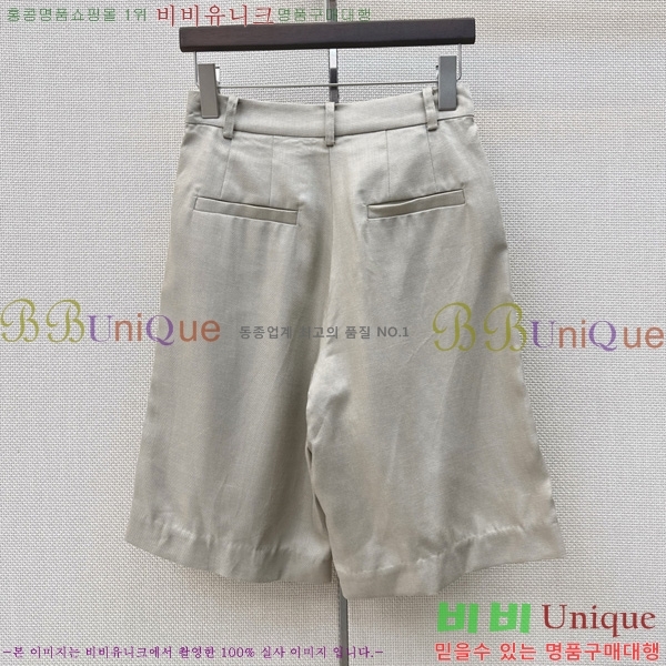 ���� �η�**�� 5�� ���� LP44678850-2
