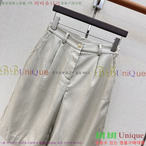 ���� �η�**�� 5�� ���� LP44678850-2