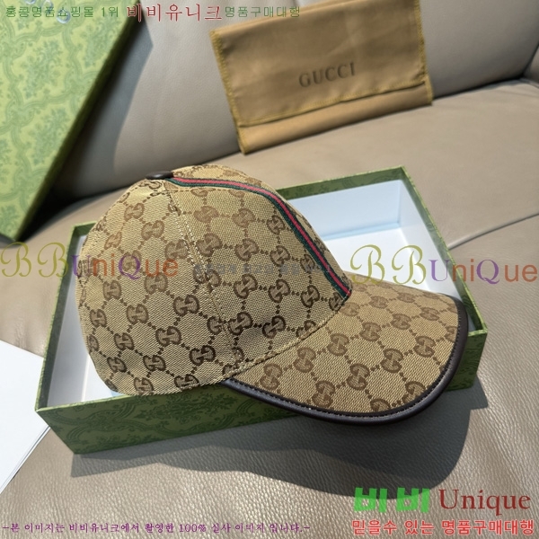���� �߱����� GG25333-1
