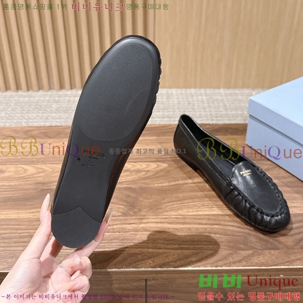 ����� �÷����� PR460013-6