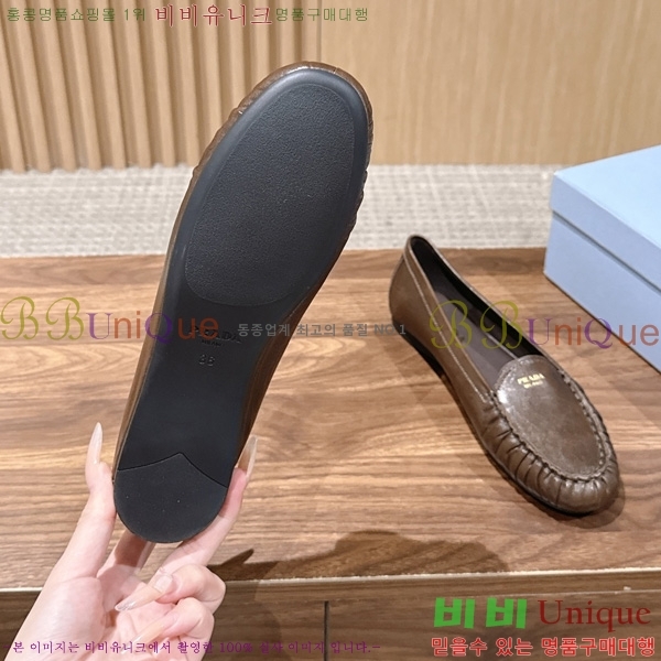 ����� �÷����� PR460013-4