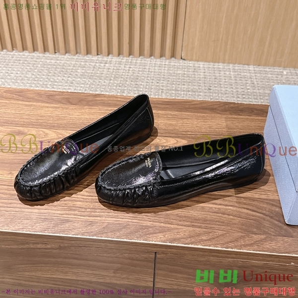 ����� �÷����� PR460013-3