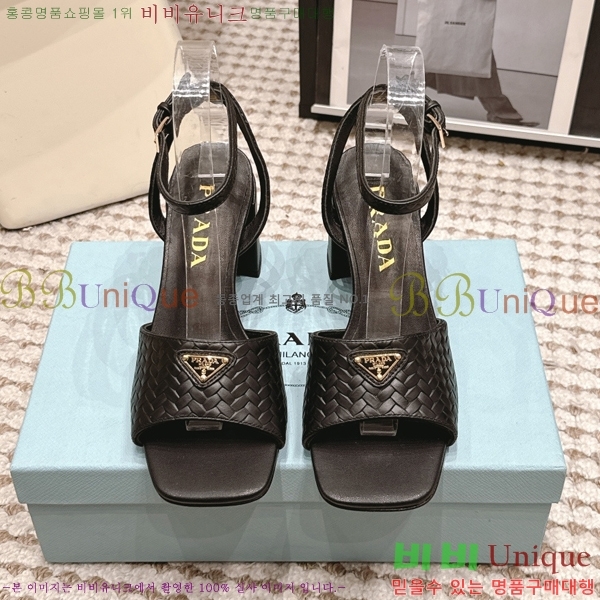����� ������ ���� 31PR268208-1 �� 8cm
