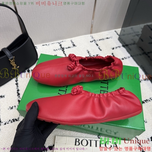 ���� ���װ�����Ÿ �����̵� �÷����� 33BC268222-7